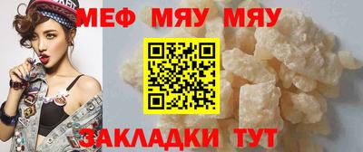 mix Кандалакша
