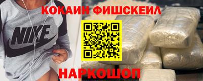 mix Кандалакша