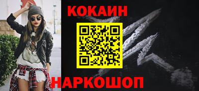 mix Кандалакша