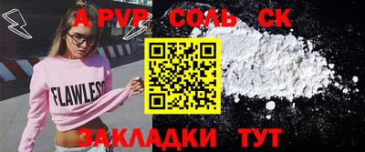 кокс Ирбит