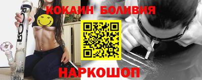mix Канаш