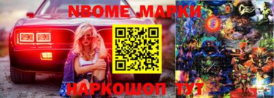 mix Кандалакша