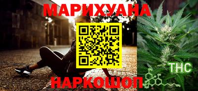 mix Канаш