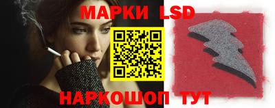 кокс Ирбит