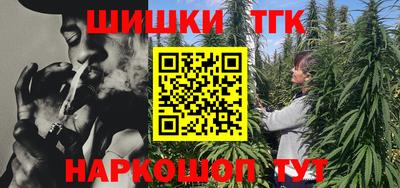 mix Канаш