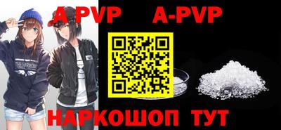 кокс Ирбит