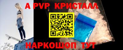 mix Кандалакша
