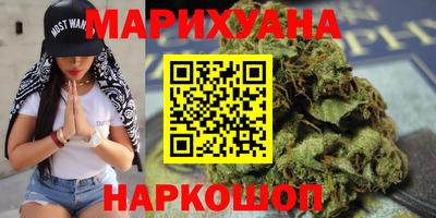 mix Канаш