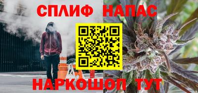 альфа пвп VHQ Изобильный