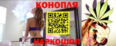 mix Канаш