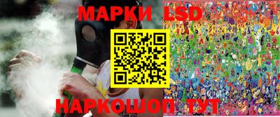 mix Кандалакша