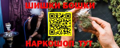 mix Канаш