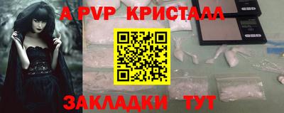 mix Канаш