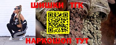 кокс Ирбит