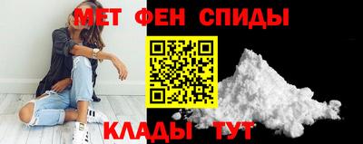 mix Кандалакша