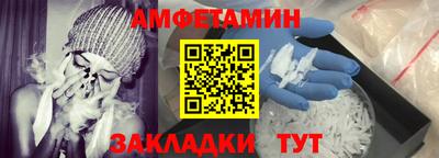 mix Кандалакша