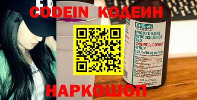 mix Кандалакша