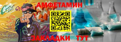 mix Кандалакша