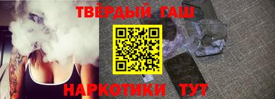 альфа пвп VHQ Изобильный