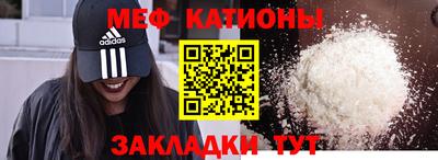 mix Кандалакша