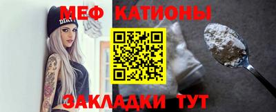 mix Кандалакша