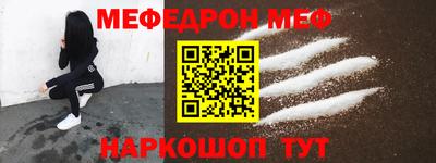 альфа пвп VHQ Изобильный